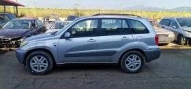 Toyota Rav4 2.0, снимка 4