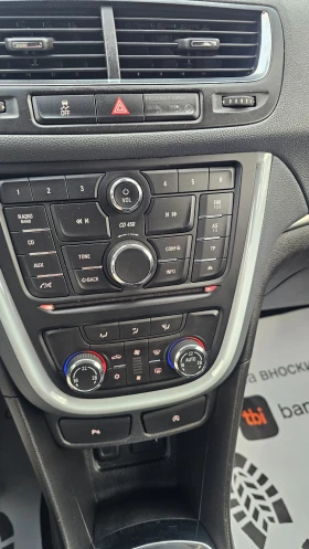 Opel Mokka 1.6CDTI--EVRO 6-COSMO, снимка 9