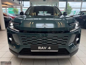 Toyota Rav4 НОВ!/LOUNGE/194HP/PANO/360/4X4/HUD/JBL/MEMO/489q, снимка 2