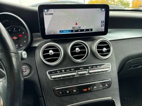 Mercedes-Benz GLC 300 * CARFAX * ОТ ГЛАВНО ПРЕДСТАВИТЕЛСТВО * , снимка 9