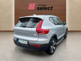 Volvo XC40  | Mobile.bg    8