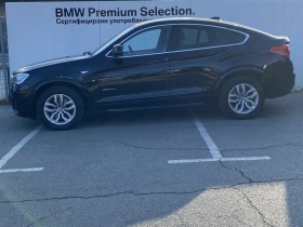 BMW X4 xDrive20d, снимка 2