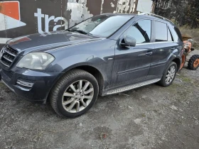 Mercedes-Benz ML 350 ML 350, 4MATIK, снимка 3