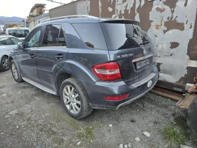 Mercedes-Benz ML 350 ML 350, 4MATIK, снимка 2