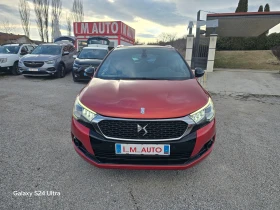 Citroen DS 4 Crossback 1.6HDI-120K.C-DS4 Crossback-NAVI-EURO-6 | Mobile.bg    2