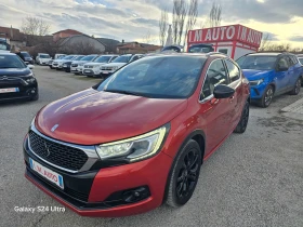 Citroen DS 4 Crossback 1.6HDI-120K.C-DS4 Crossback-NAVI-EURO-6 | Mobile.bg    1