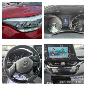 Toyota C-HR 2.0I-HYBRID-184K.C-FACE-ЕВРО 6С-ГАРАНЦИОНЕН - 38500 лв. - 66683955 | Car24.bg