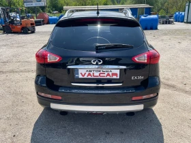 Infiniti Ex30 | Mobile.bg    7