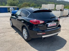Infiniti Ex30 | Mobile.bg    6