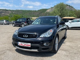     Infiniti Ex30