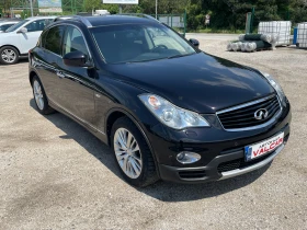 Infiniti Ex30 | Mobile.bg    3