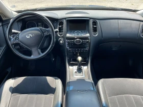 Infiniti Ex30 | Mobile.bg    11