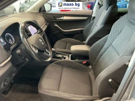 Обява за продажба на Skoda Karoq 2.0 TDI 150 к.с. 4x4   SUV с висока проходимост  ~30 000 лв. - изображение 7