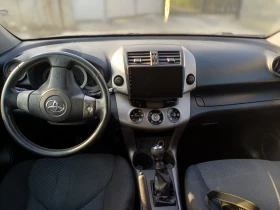 Обява за продажба на Toyota Rav4 ~9 500 лв. - изображение 5