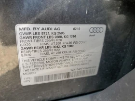 Audi SQ5 PREMIUM PLUS* HuD* BANG&OLUFSEN* DIGITAL* PANO* KE | Mobile.bg    13