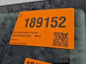 VW Tiguan * COMFORTLINE * CARFAX * БЕЗ ПЪРВОНАЧАЛНА ВНОСКА - 49999 лв. / 25564.08 € - 97474086 14
