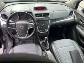 Opel Mokka 1.6CDTI--EVRO 6-COSMO - 14999 лв. / 7668.87 € - 62447031 7