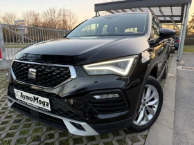 ����� �� �������� �� Seat Ateca 2.0 AVT LED FACE