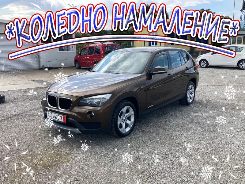 BMW X1 2WD 2, 0D АВТОМАТ ПОДГРЕВ FACELIFT, снимка 1 - Автомобили и джипове - 46969833