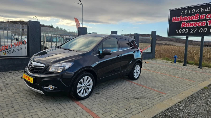 Opel Mokka 1.6CDTI--EVRO 6-COSMO, снимка 7 - Автомобили и джипове - 52495535