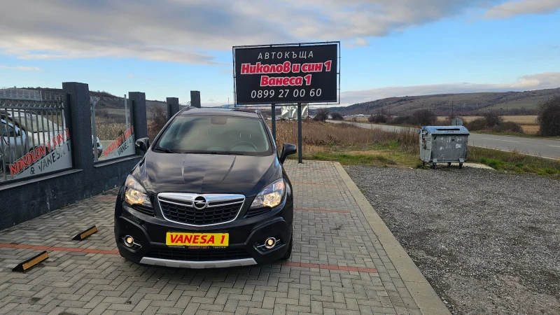 Opel Mokka 1.6CDTI--EVRO 6-COSMO, снимка 6 - Автомобили и джипове - 52495535