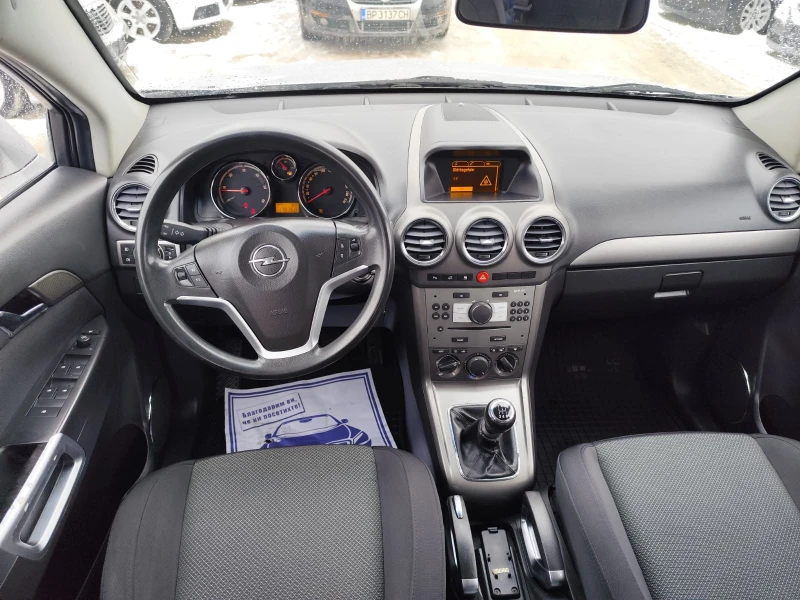 Opel Antara 2.0 дизел, снимка 10 - Автомобили и джипове - 53372406