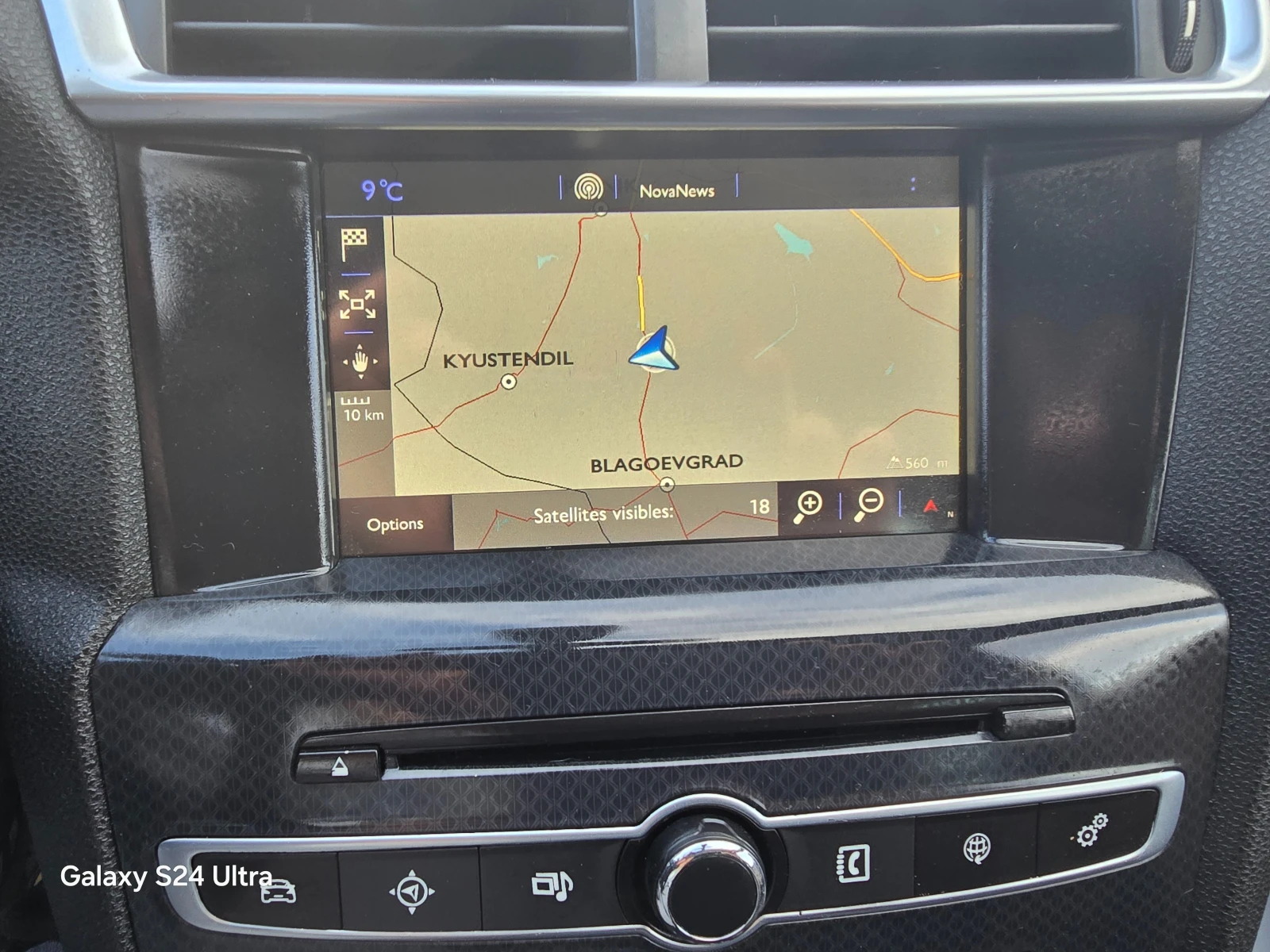 Citroen DS 4 Crossback 1.6HDI-120K.C-DS4 Crossback-NAVI-EURO-6 | Mobile.bg — изображение 15