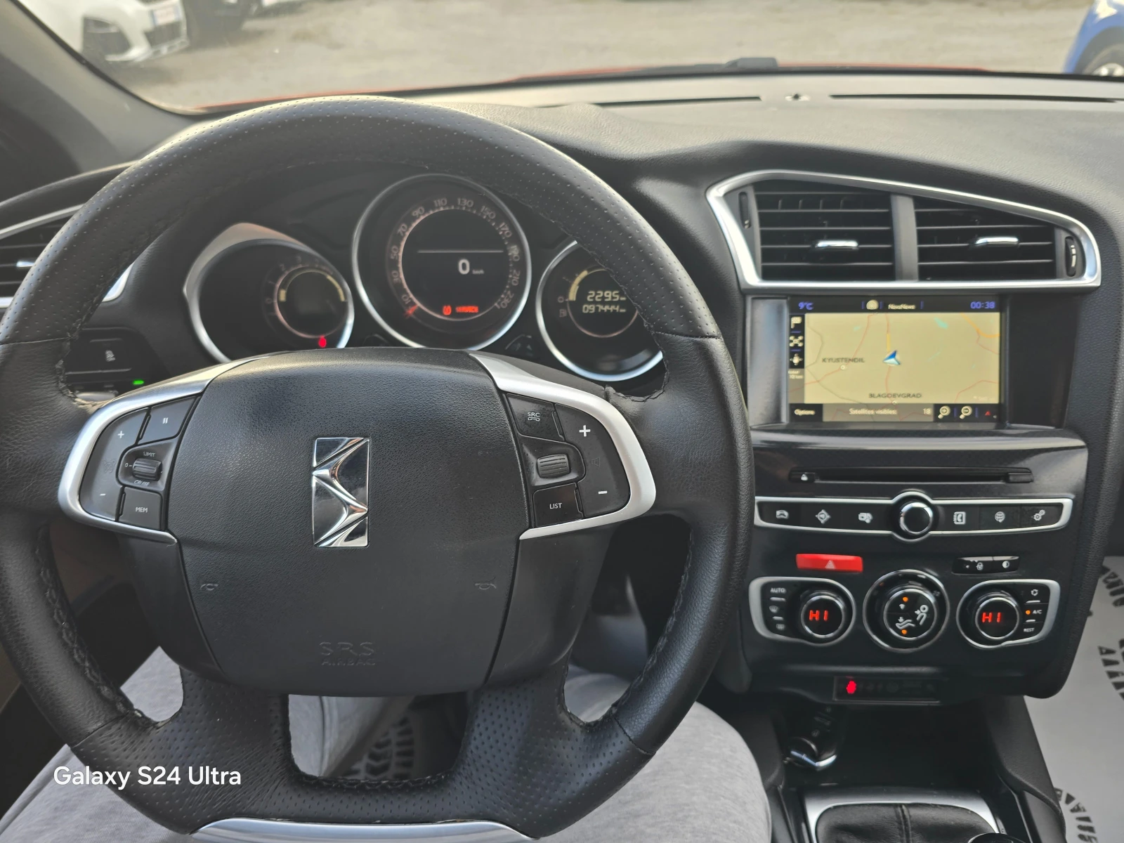 Citroen DS 4 Crossback 1.6HDI-120K.C-DS4 Crossback-NAVI-EURO-6 | Mobile.bg — изображение 13