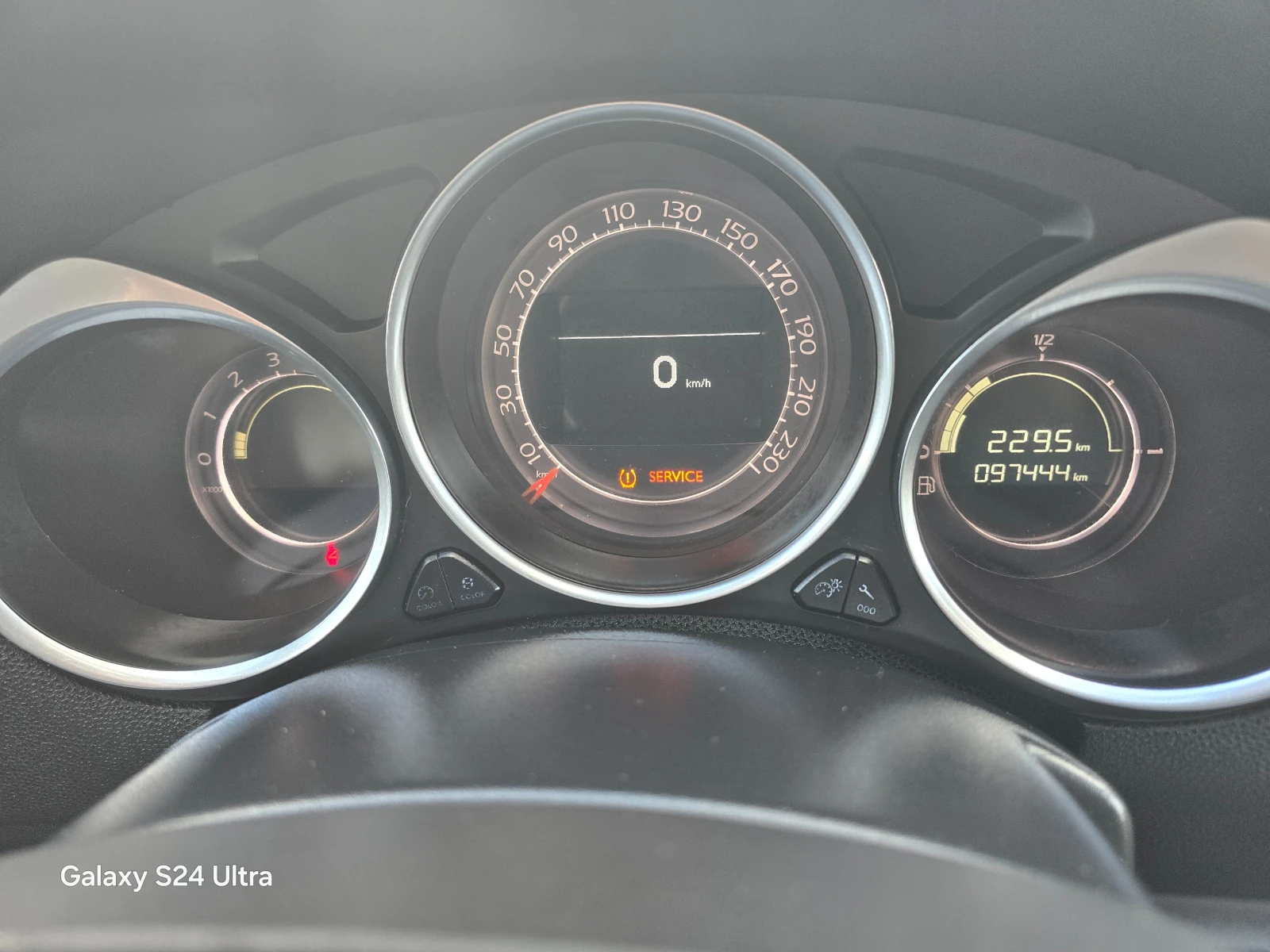 Citroen DS 4 Crossback 1.6HDI-120K.C-DS4 Crossback-NAVI-EURO-6 | Mobile.bg — изображение 14