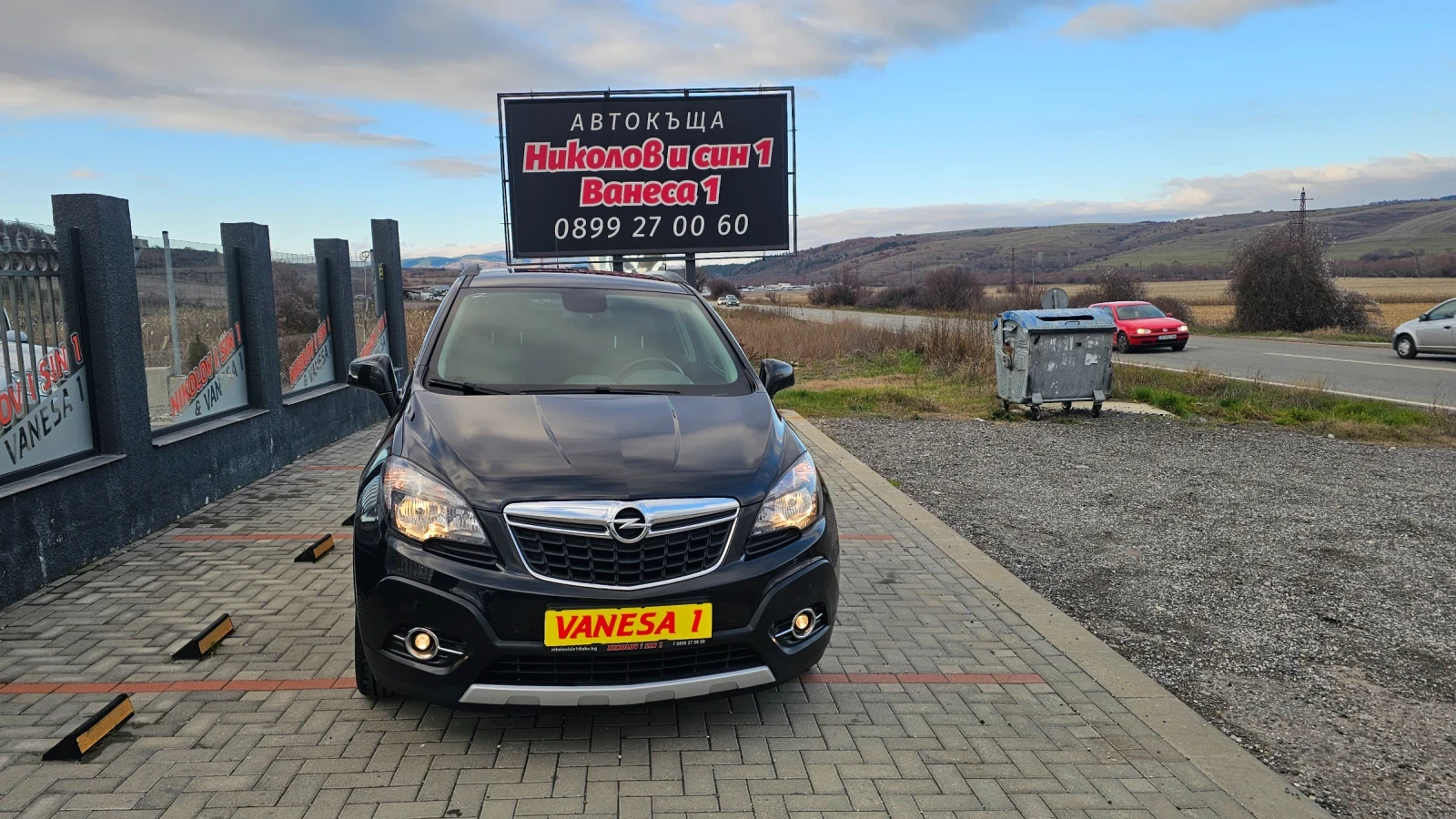 Opel Mokka 1.6CDTI--EVRO 6-COSMO | Mobile.bg � ����������� 1