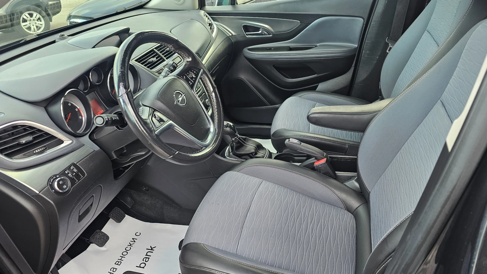 Opel Mokka 1.6CDTI--EVRO 6-COSMO | Mobile.bg � ����������� 12