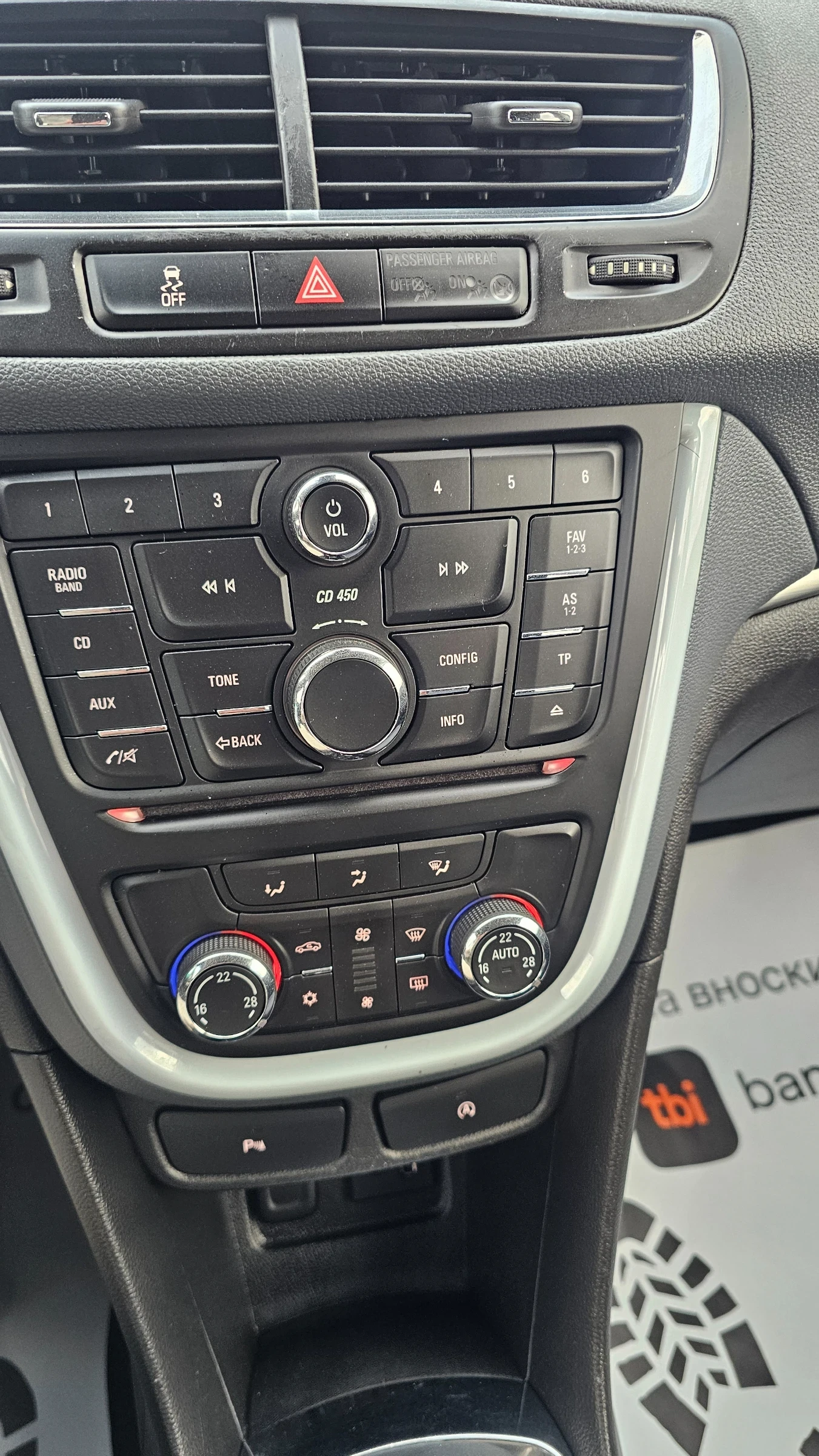 Opel Mokka 1.6CDTI--EVRO 6-COSMO - изображение 9