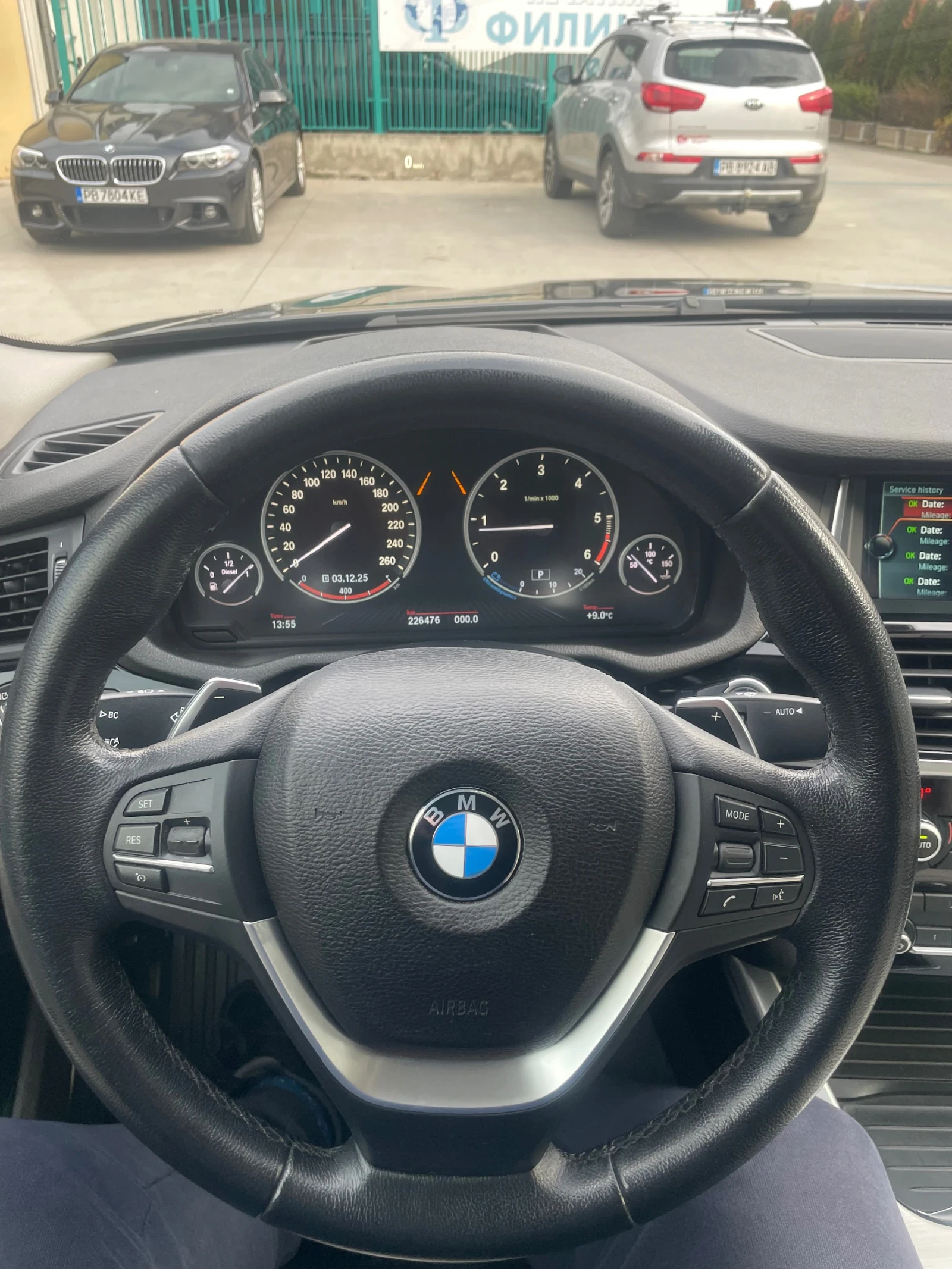 BMW X4 | Mobile.bg   14