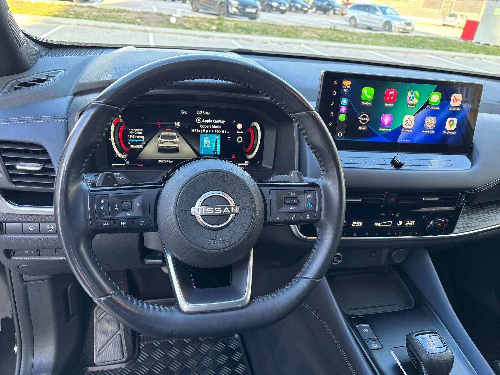 Nissan Qashqai Tekna+ | 360 ������| ProPilot| Headup| �����| Bose | Mobile.bg � ����������� 13