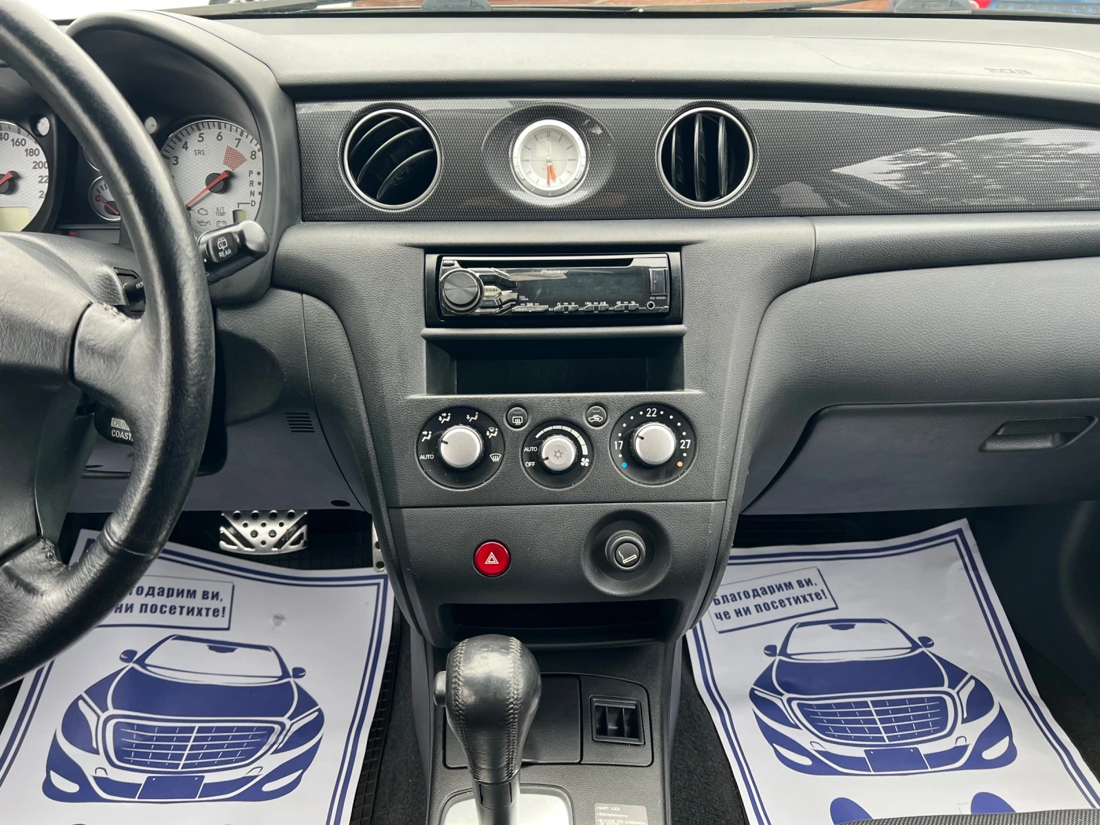 Mitsubishi Outlander 2.4* 4�4* ���������* ���������*  | Mobile.bg � ����������� 13