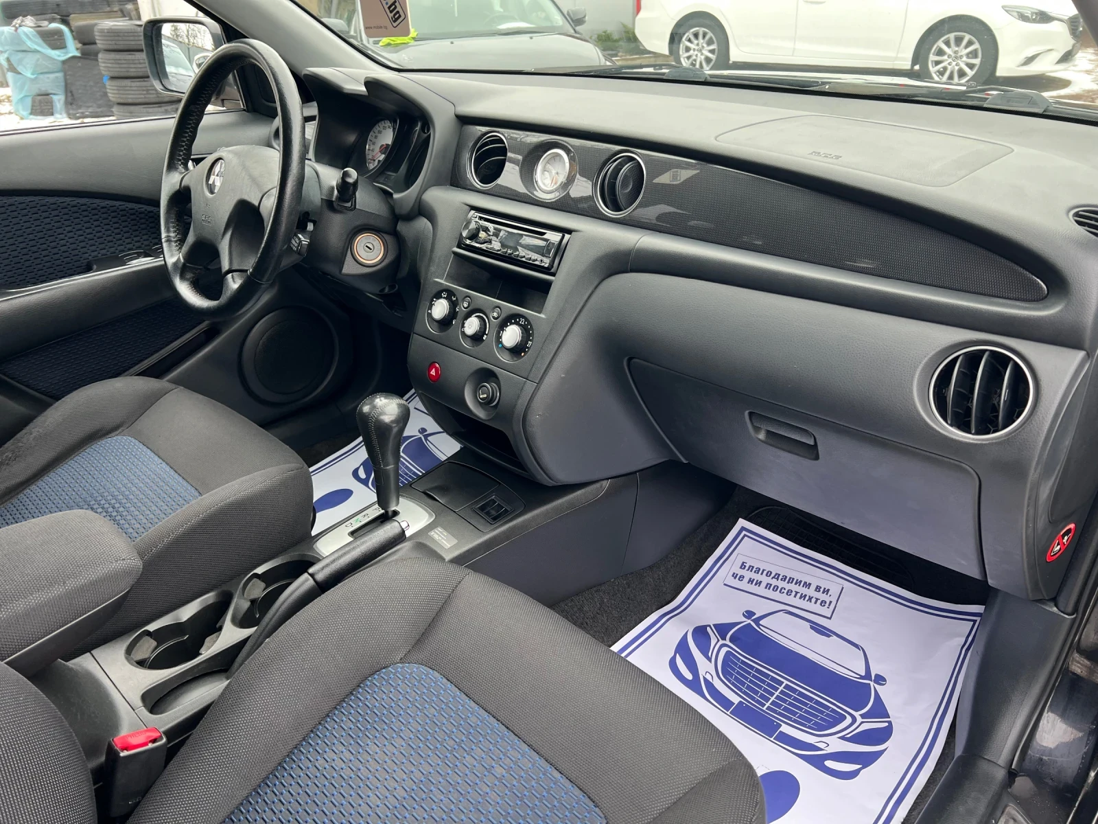 Mitsubishi Outlander 2.4* 4�4* ���������* ���������*  | Mobile.bg � ����������� 16