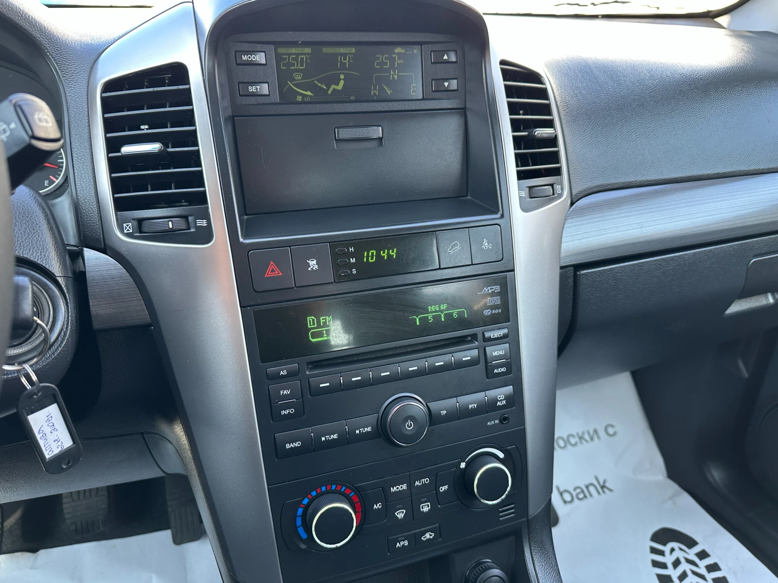 Chevrolet Captiva 2.0 CRDI-7 места-145000хкм!, снимка 13 - Автомобили и джипове - 53781126