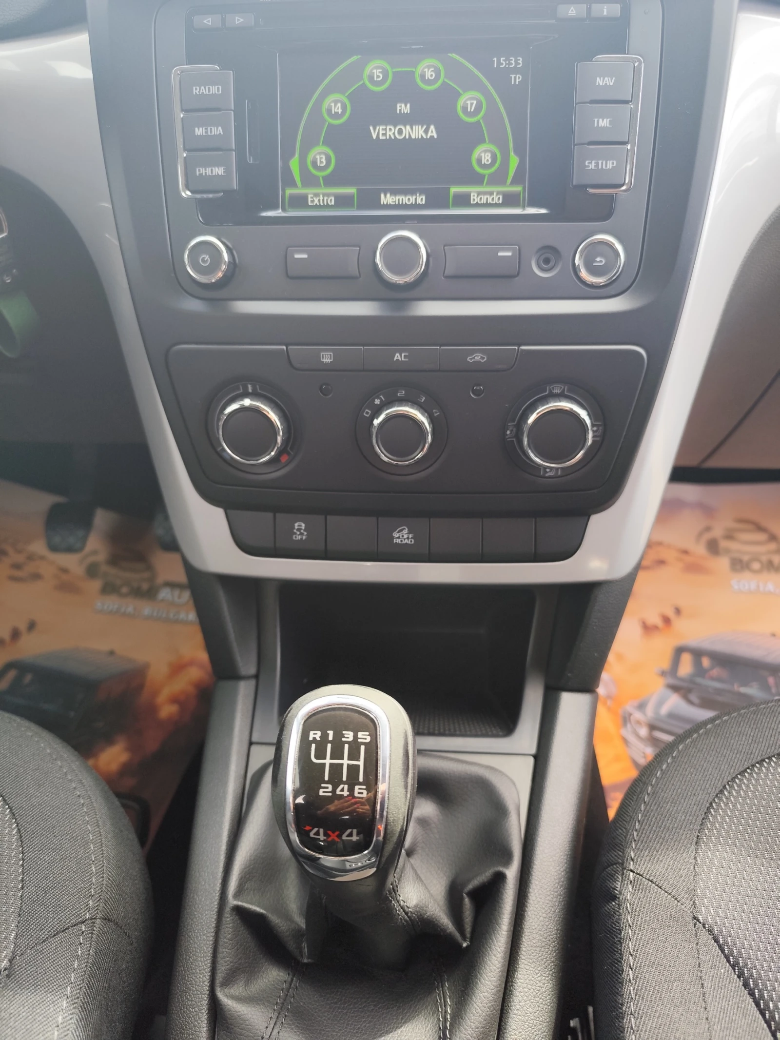 Skoda Yeti 2.0TDi* 4X4* NAVI* EURO5B* MMI* , снимка 9 - Автомобили и джипове - 54652973