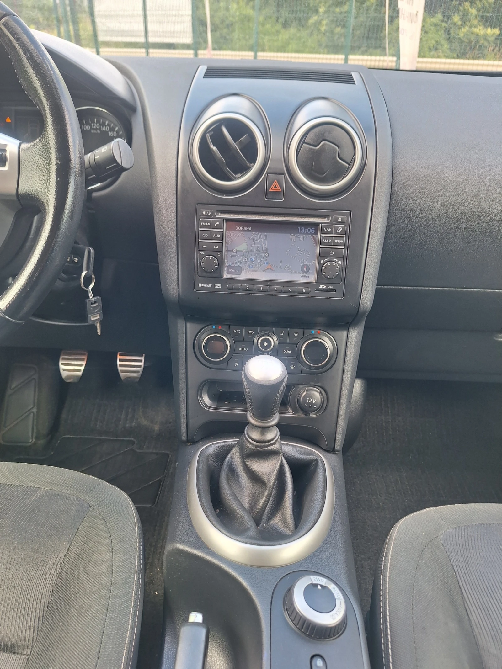 Nissan Qashqai 2.0i-4x4-NAVI-PANORAMA, снимка 12 - Автомобили и джипове - 54931246