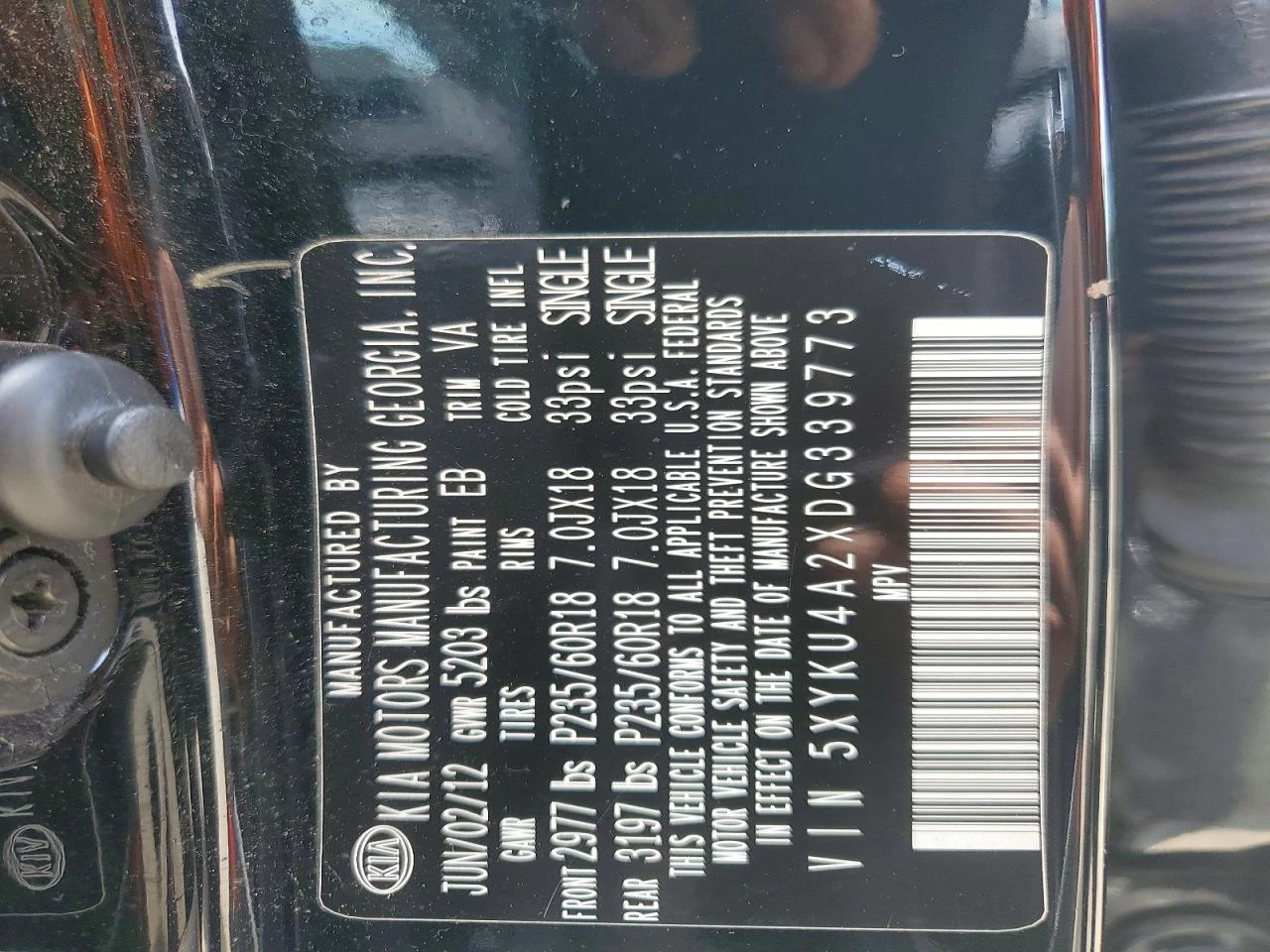 Kia Sorento | Mobile.bg � ����������� 12