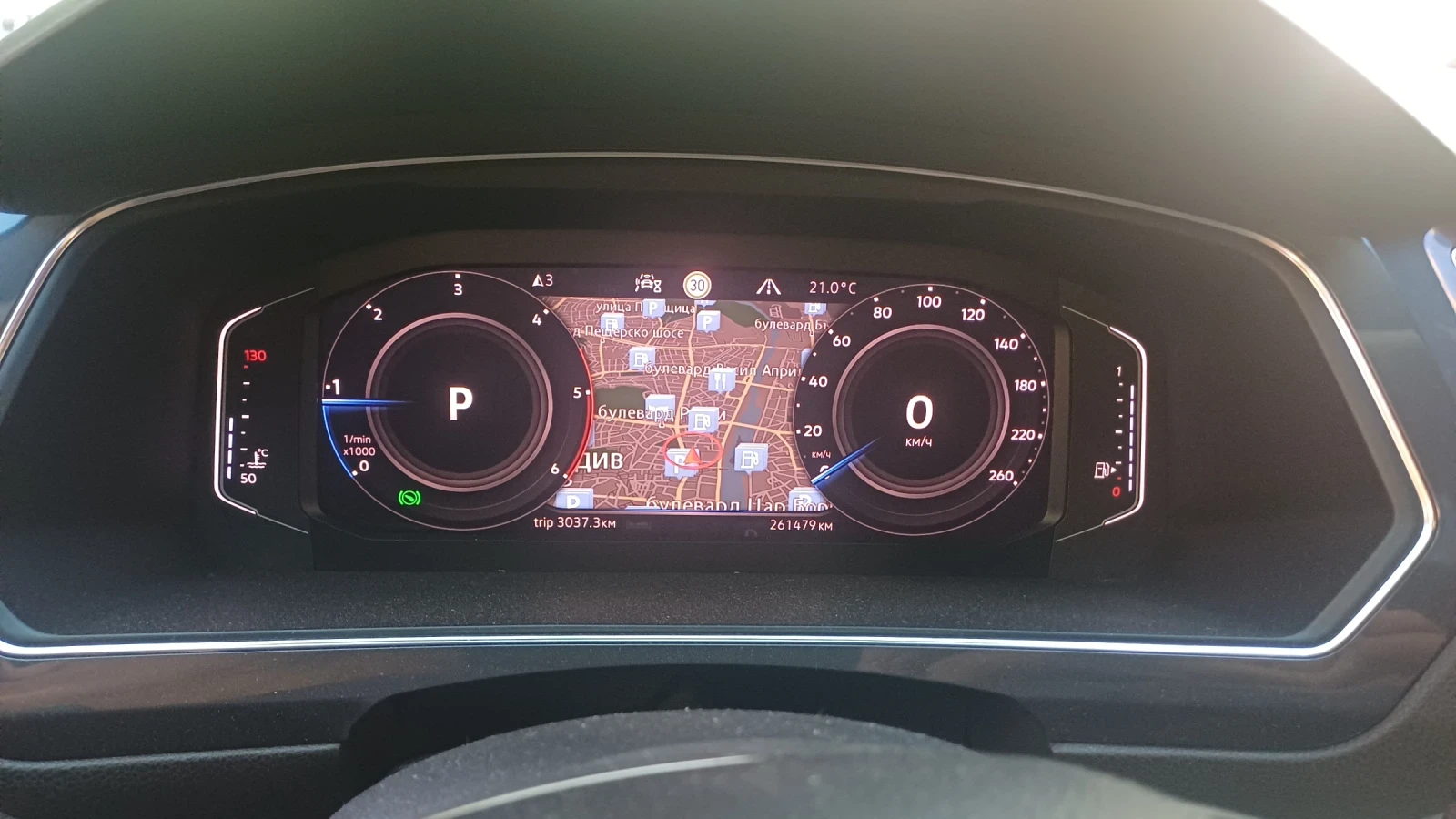 VW Tiguan Allspace 7 местен, снимка 5 - Автомобили и джипове - 56405736
