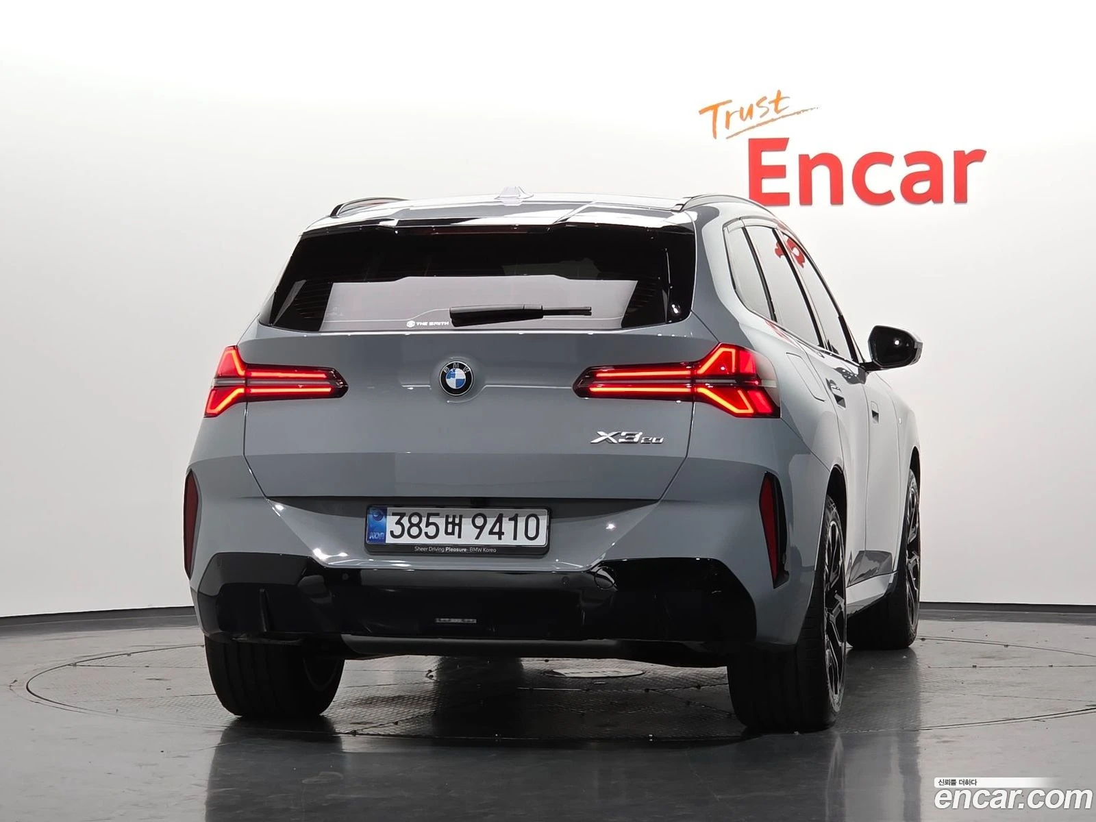 BMW X3 xDrive 20 M Sport* �������� ������ ������� | Mobile.bg � ����������� 4