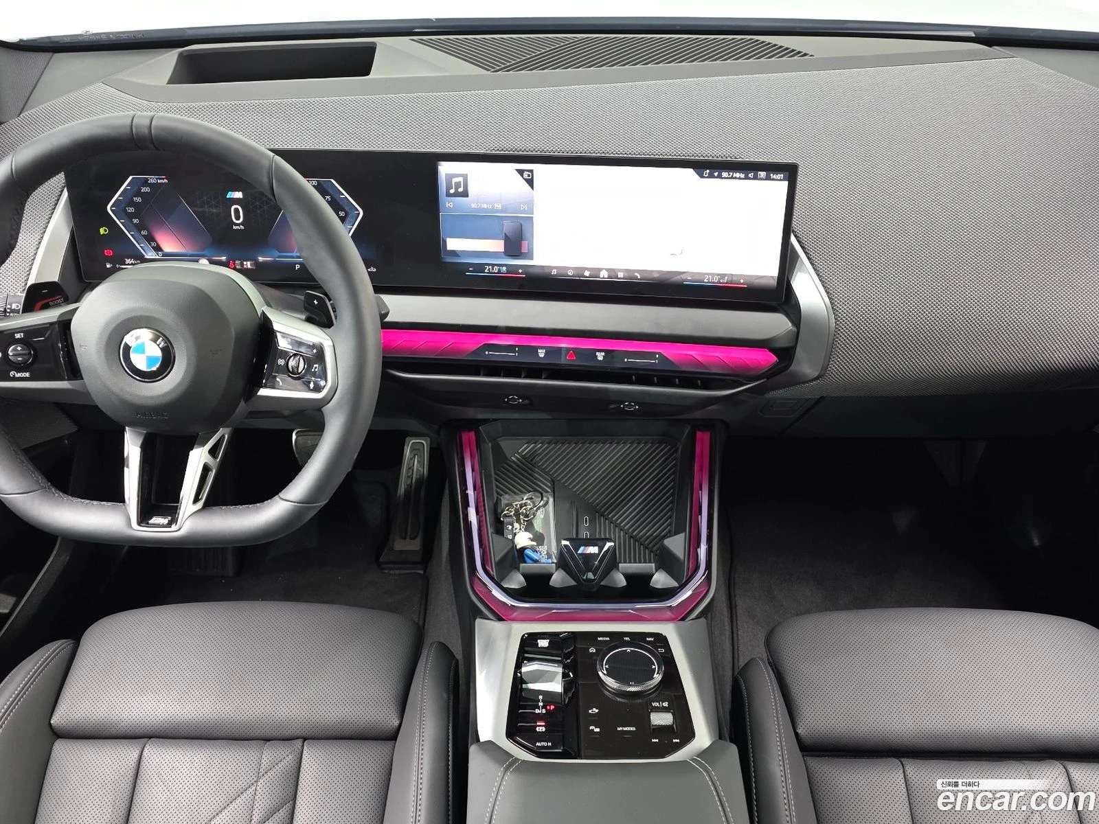 BMW X3 xDrive 20 M Sport* �������� ������ ������� | Mobile.bg � ����������� 7