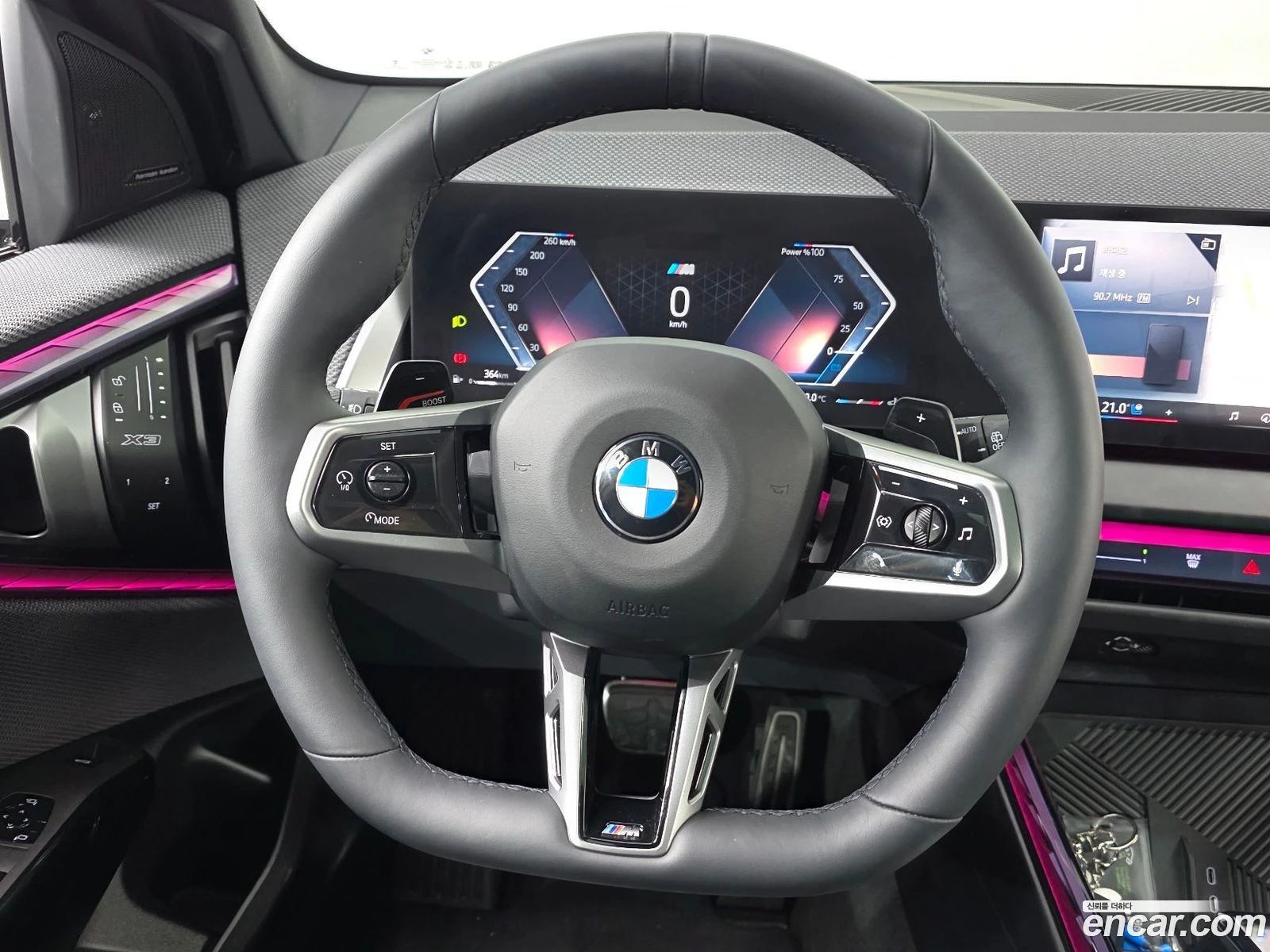 BMW X3 xDrive 20 M Sport* �������� ������ ������� | Mobile.bg � ����������� 13