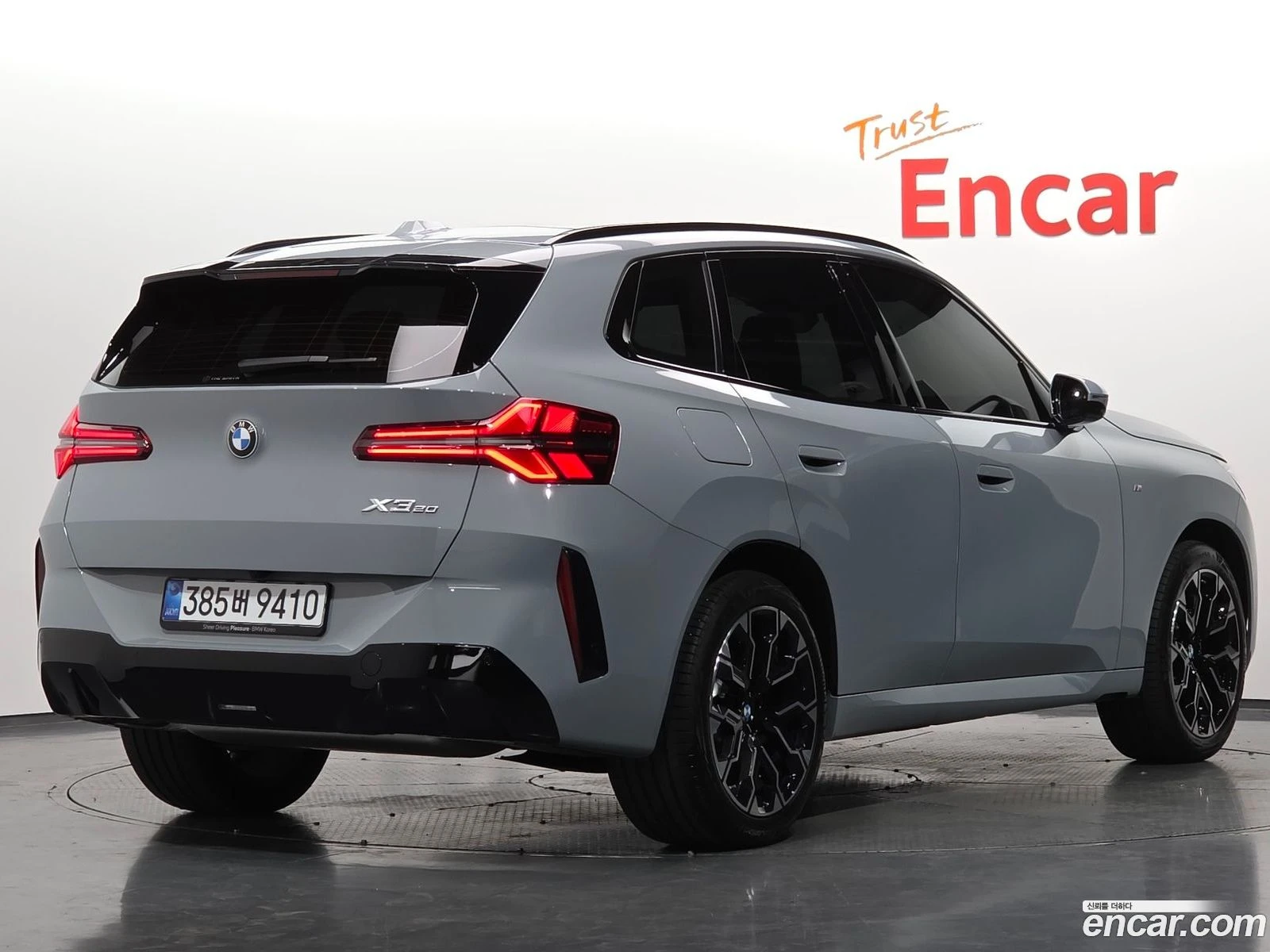BMW X3 xDrive 20 M Sport* �������� ������ ������� | Mobile.bg � ����������� 2