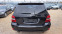 Обява за продажба на Mercedes-Benz GLK 350 CDI NOV VNOS GERMANY ~16 990 лв. - изображение 4