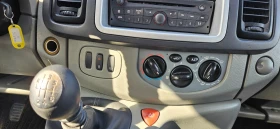 Renault Trafic 8+ 1 2.0 dci, снимка 10