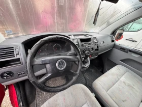     VW T5  2.5 TDI 4x4 !!