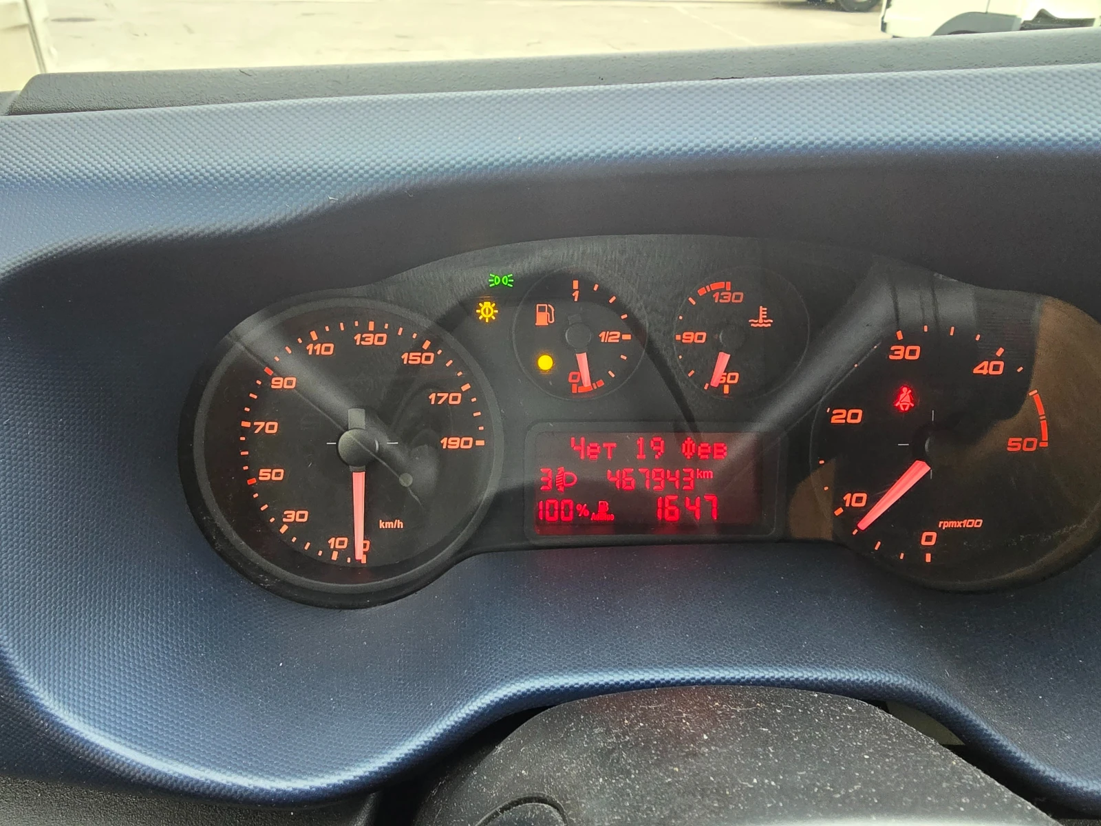 Iveco 35c18 автовоз с ремарке - изображение 9