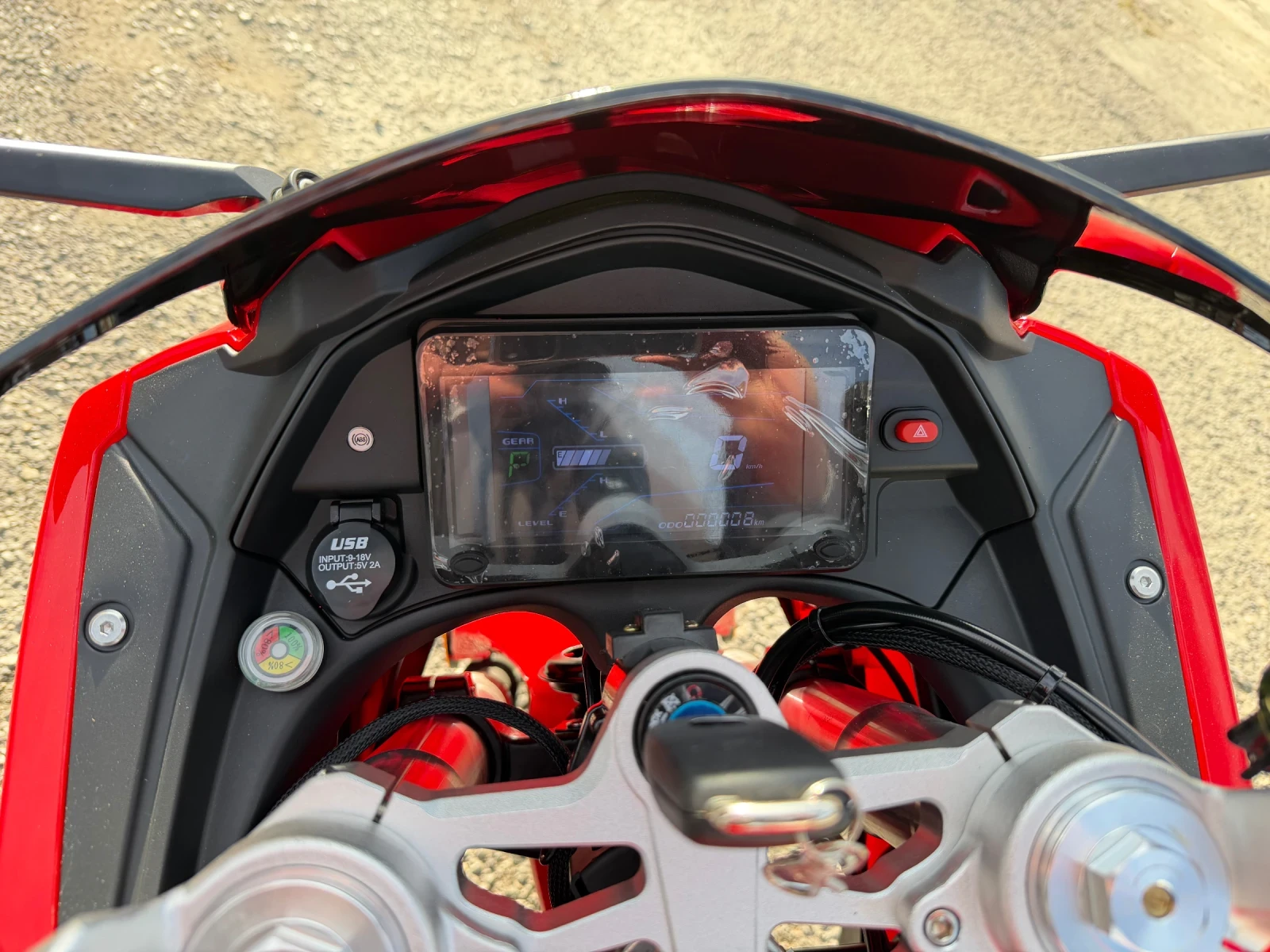 Други Друг Hurricane - изображение 7